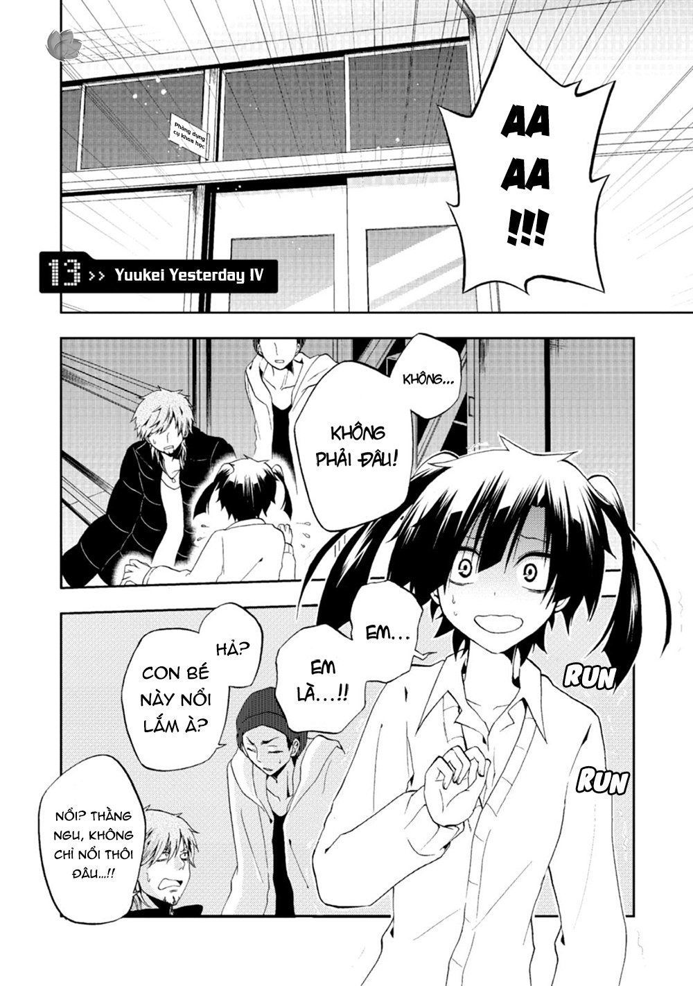 Kagerou Daze Chapter 13 - Trang 1