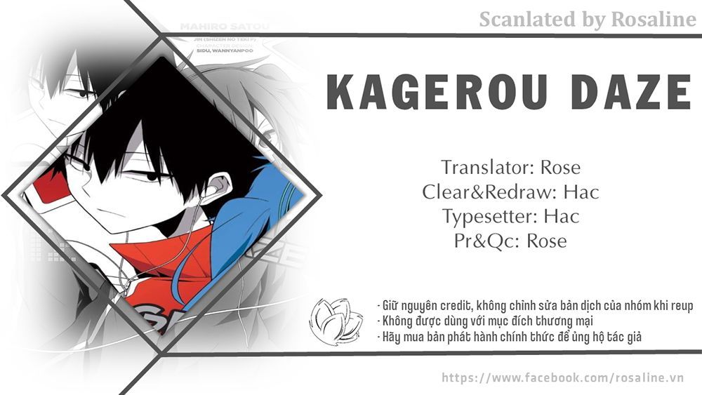 Kagerou Daze Chapter 14 - Trang 0