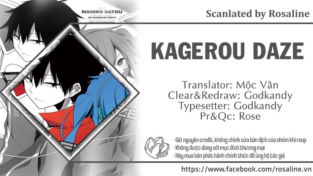 Kagerou Daze Chapter 15 - Trang 0