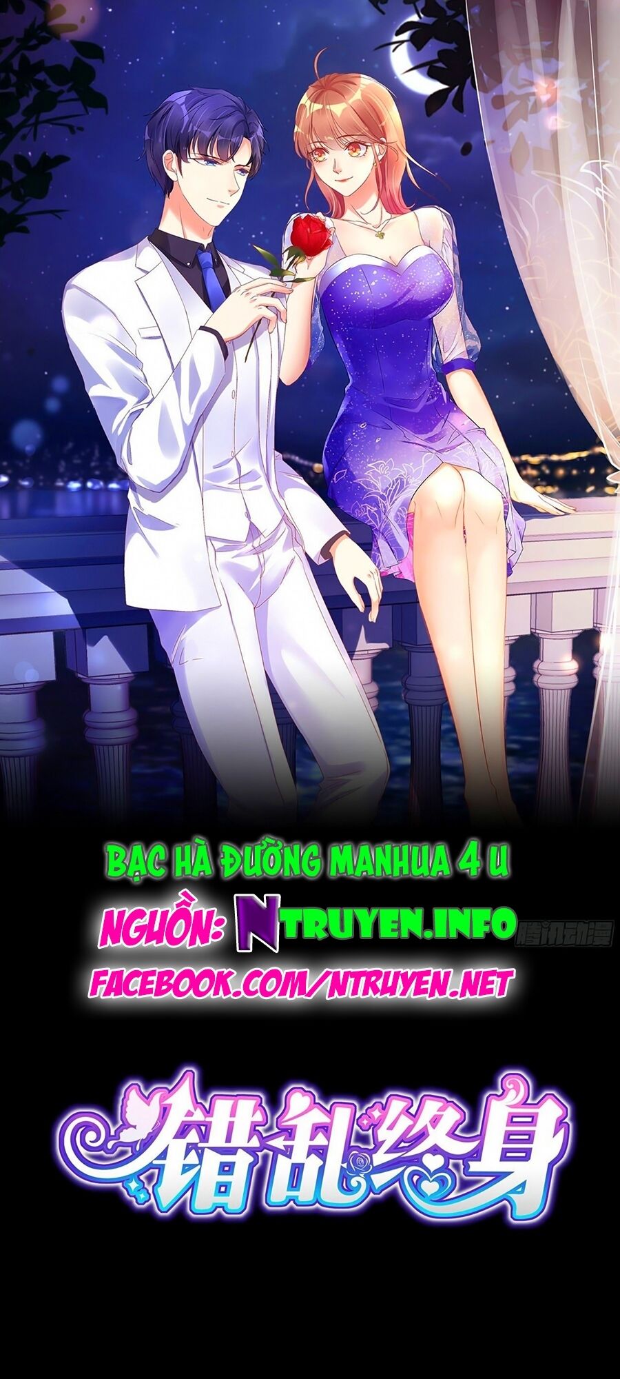 Thác Loạn Chung Thân Chapter 22.2 - Trang 0