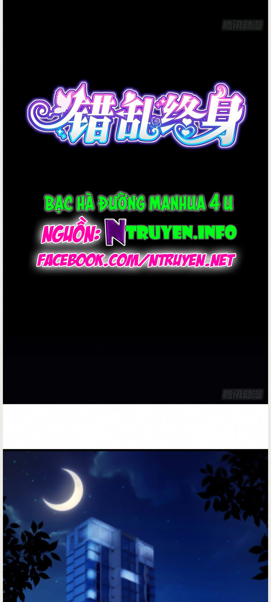 Thác Loạn Chung Thân Chapter 6 - Trang 0