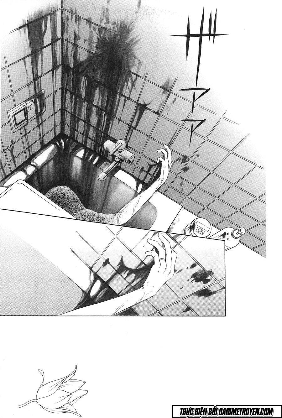 Himitsu – The Top Secret Chapter 23 - Trang 0