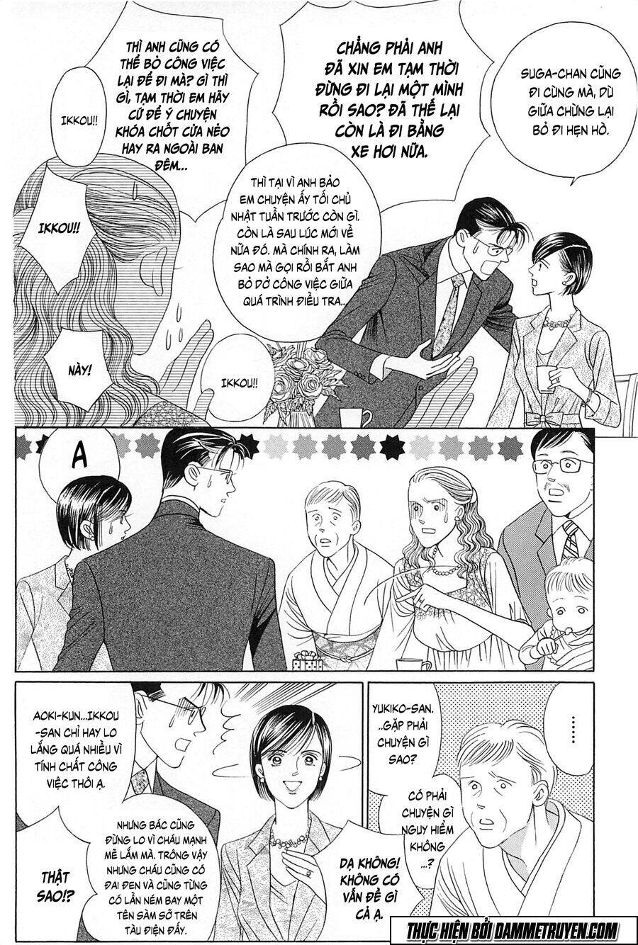 Himitsu – The Top Secret Chapter 24 - Trang 0