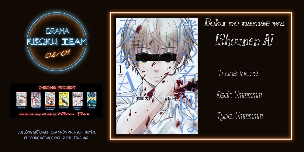 Boku No Namae Wa 'Shounen A' Chapter 29 - Trang 0