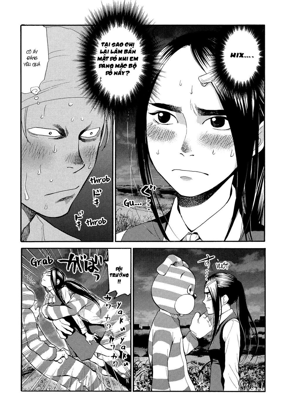 Again Chapter 123 - Trang 1