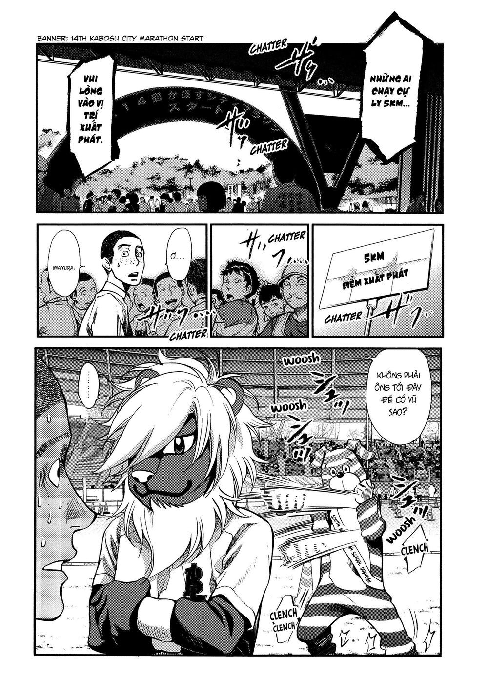 Again Chapter 128 - Trang 1