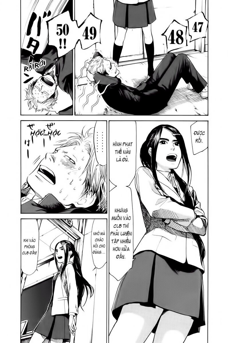 Again Chapter 5 - Trang 1
