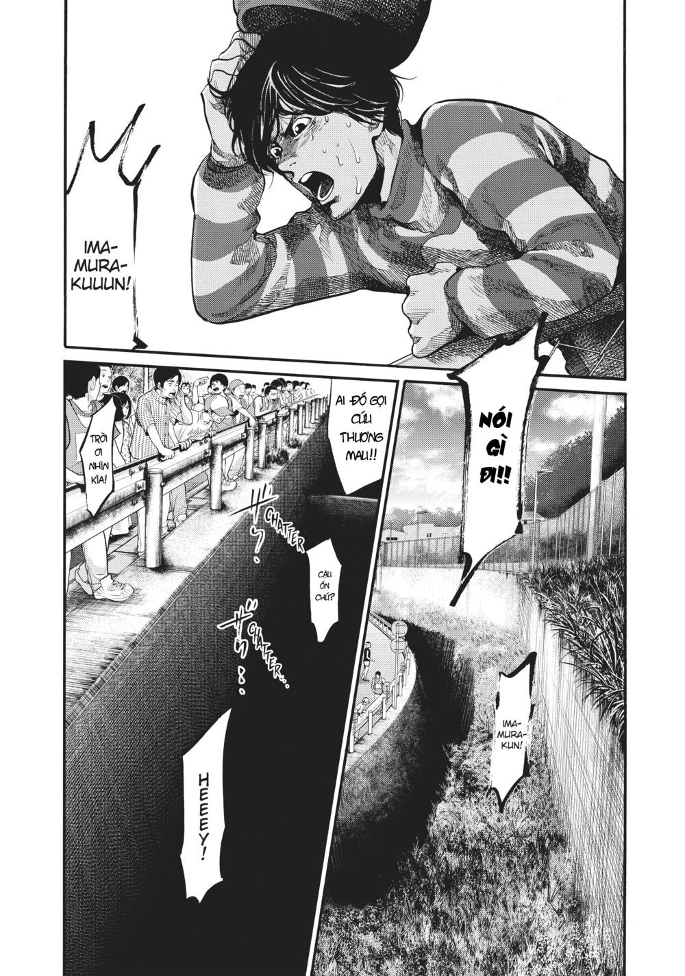 Again Chapter 134 - Trang 1