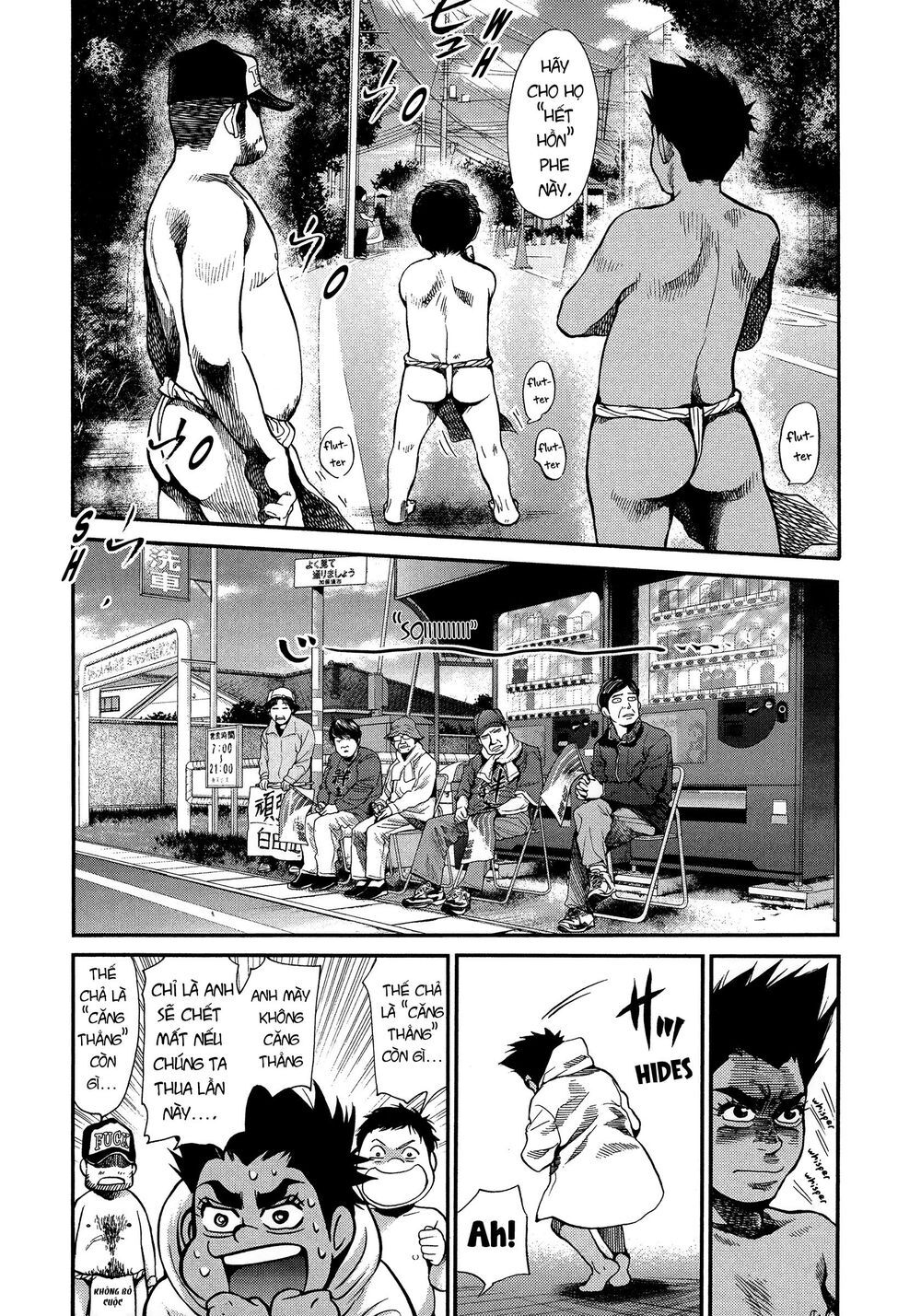 Again Chapter 127 - Trang 1