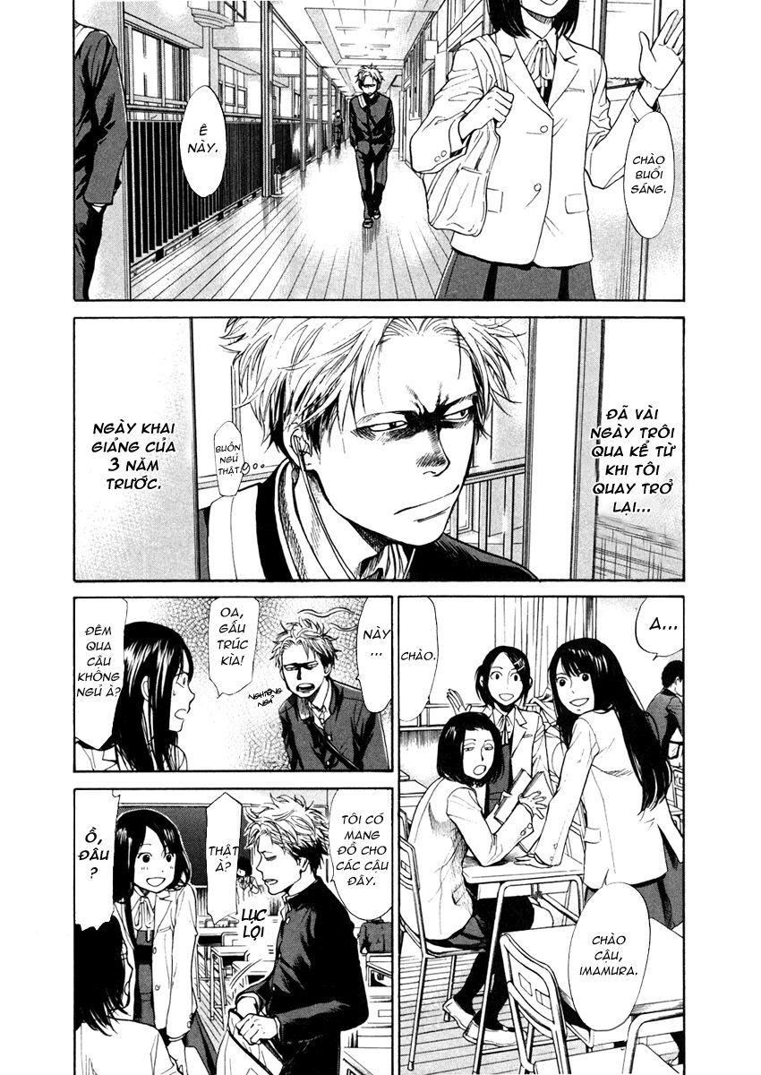 Again Chapter 8 - Trang 1