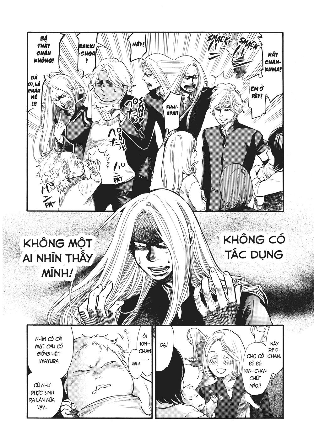 Again Chapter 133 - Trang 1