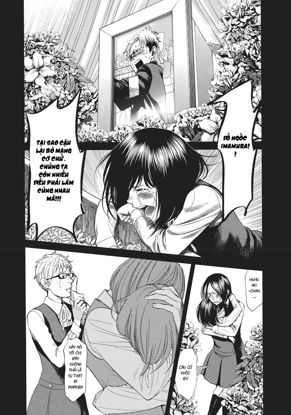 Again Chapter 132 - Trang 1