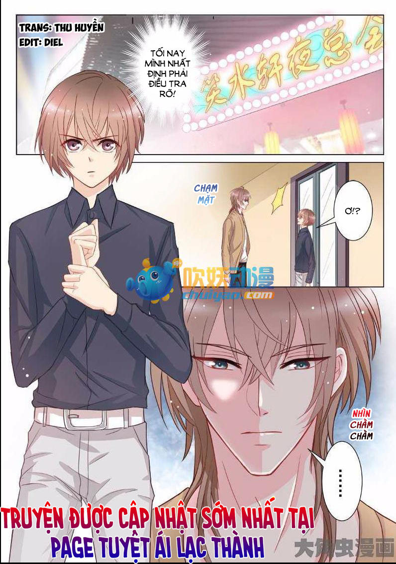 The Stars Are Not Luminous Body Chapter 11 - Trang 0
