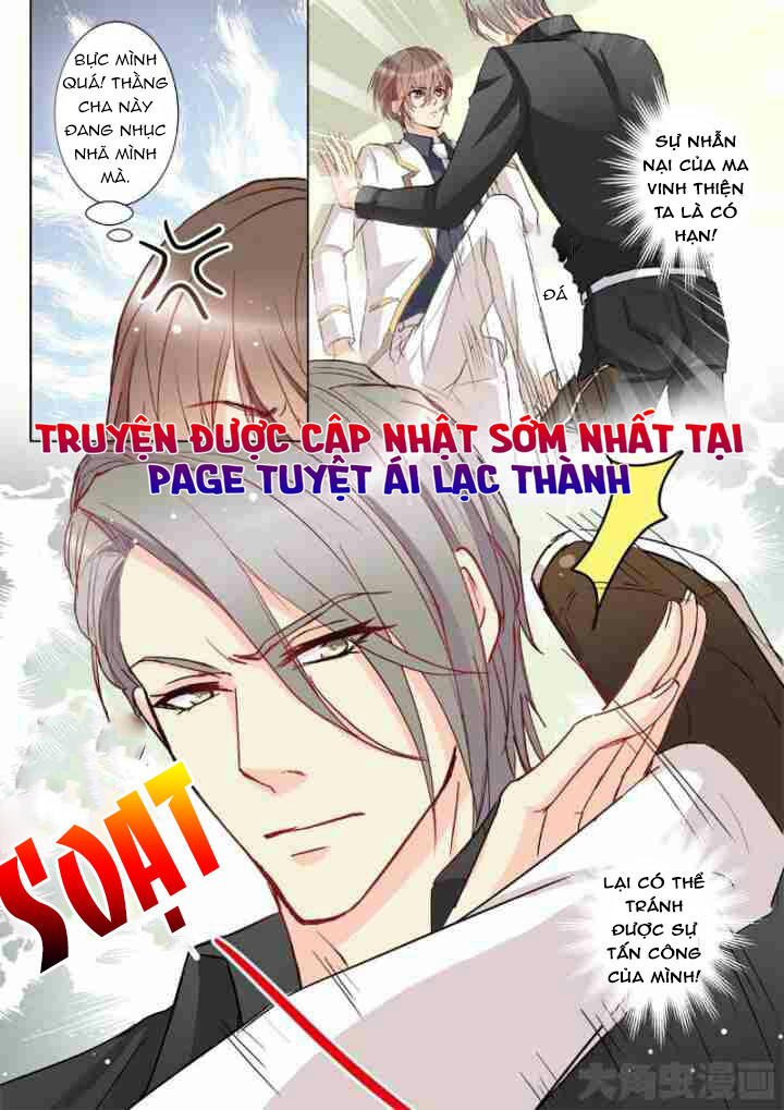 The Stars Are Not Luminous Body Chapter 21 - Trang 0