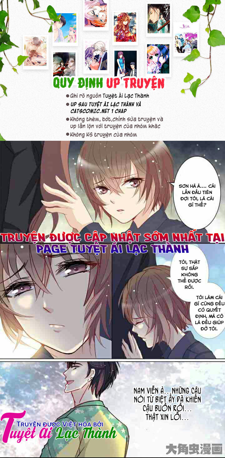 The Stars Are Not Luminous Body Chapter 102 - Trang 0