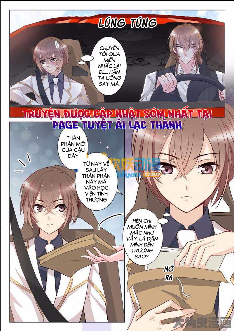 The Stars Are Not Luminous Body Chapter 18 - Trang 0