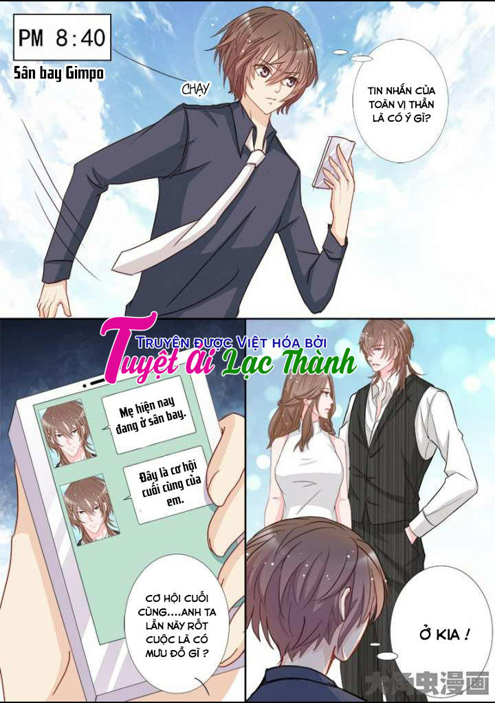 The Stars Are Not Luminous Body Chapter 105 - Trang 0