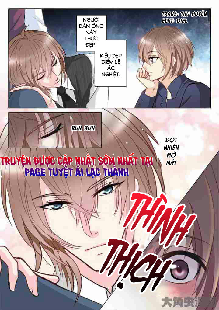 The Stars Are Not Luminous Body Chapter 14 - Trang 0