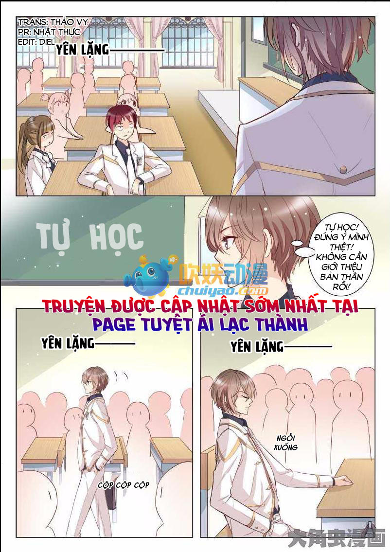 The Stars Are Not Luminous Body Chapter 19 - Trang 0
