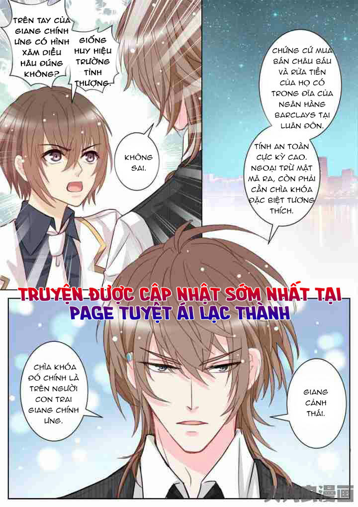 The Stars Are Not Luminous Body Chapter 24 - Trang 0