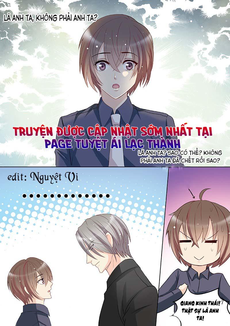 The Stars Are Not Luminous Body Chapter 94 - Trang 0