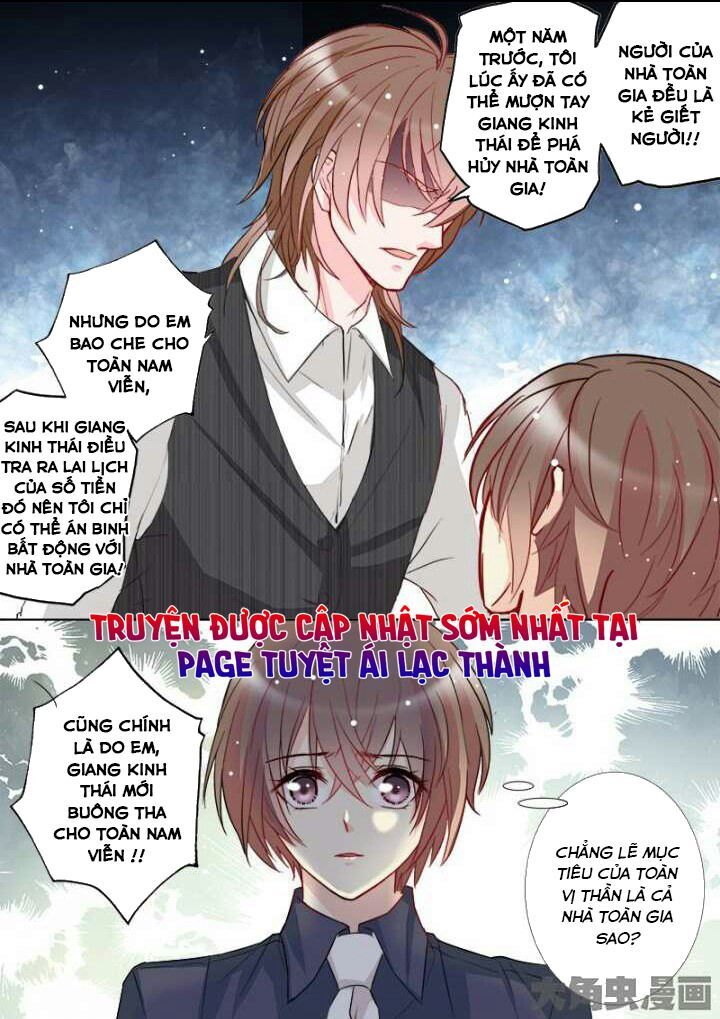 The Stars Are Not Luminous Body Chapter 106 - Trang 0