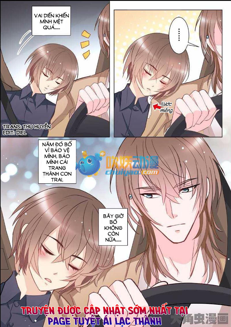 The Stars Are Not Luminous Body Chapter 12 - Trang 0