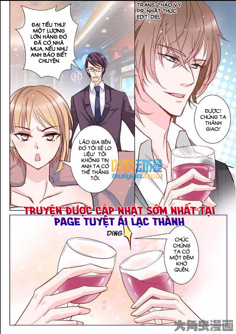 The Stars Are Not Luminous Body Chapter 16 - Trang 0