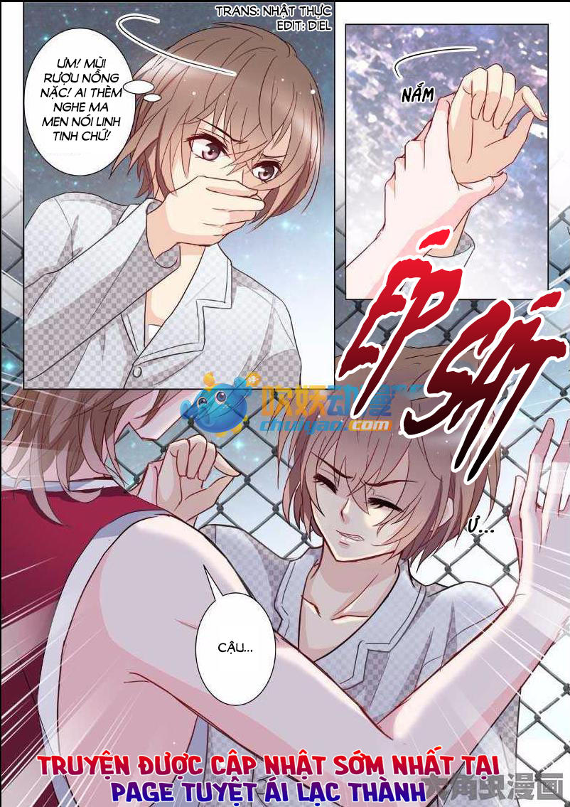 The Stars Are Not Luminous Body Chapter 17 - Trang 0