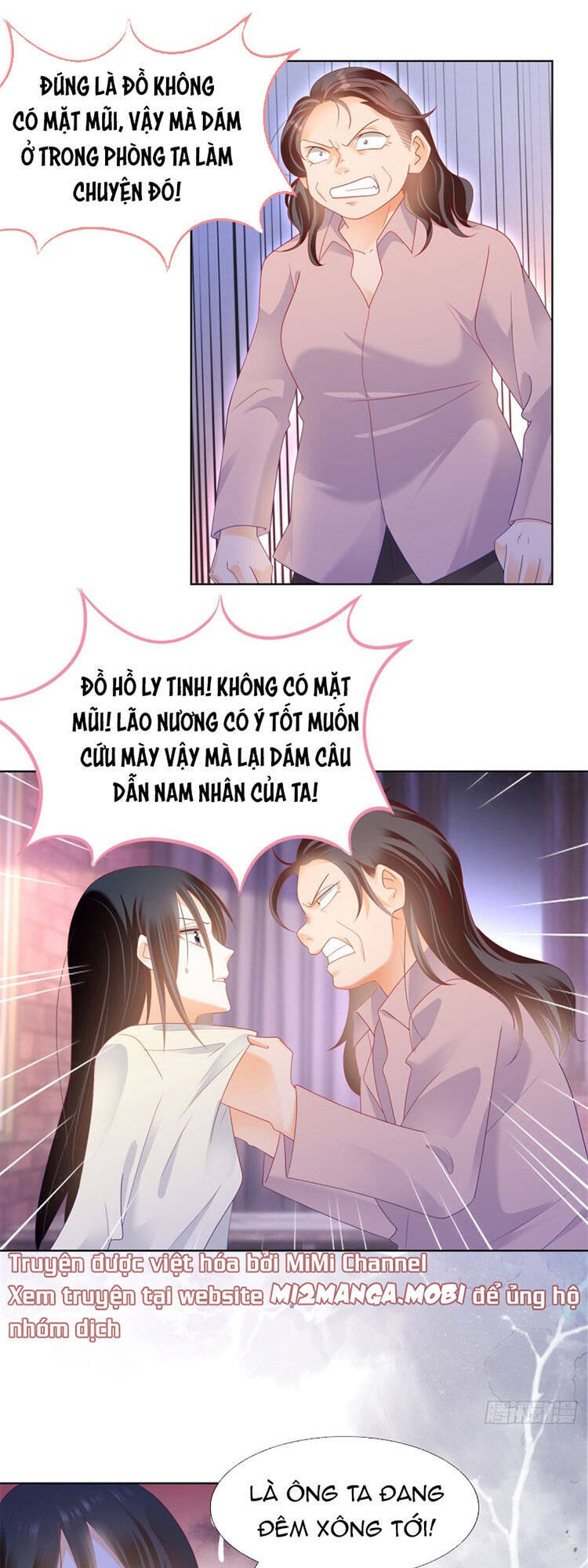 1000 Tư Thế Cưa Đổ Tổng Tài Chapter 150 - Trang 0