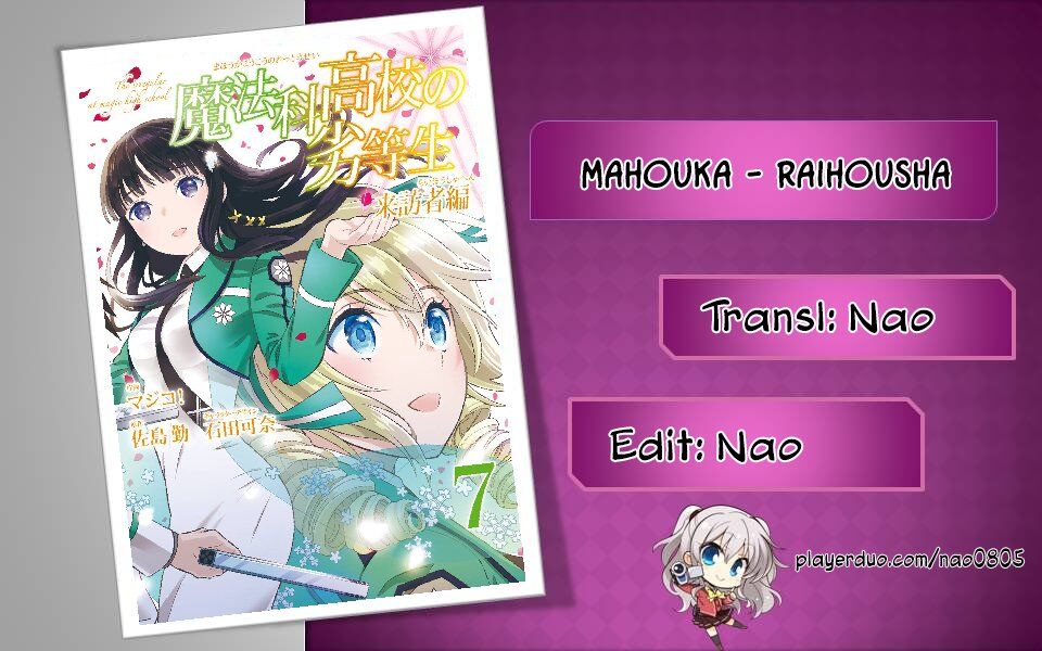 Mahouka Koukou No Rettousei – Raihousha Hen Chapter 31 - Trang 0