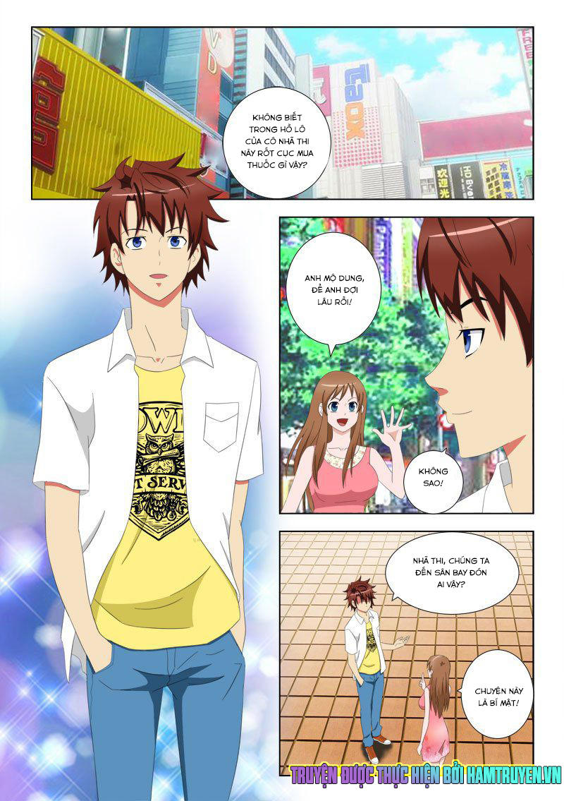 Tối Cường Tà Thiếu Chapter 74 - Trang 1