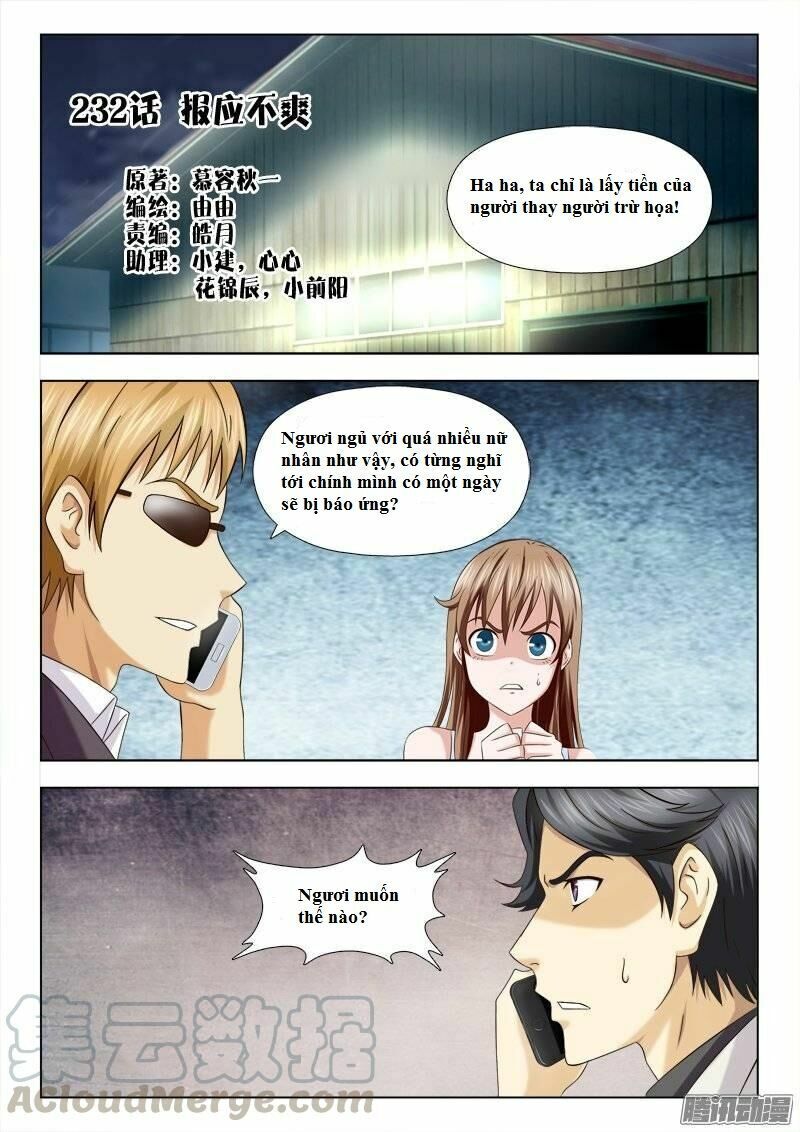 Tối Cường Tà Thiếu Chapter 232 - Trang 0