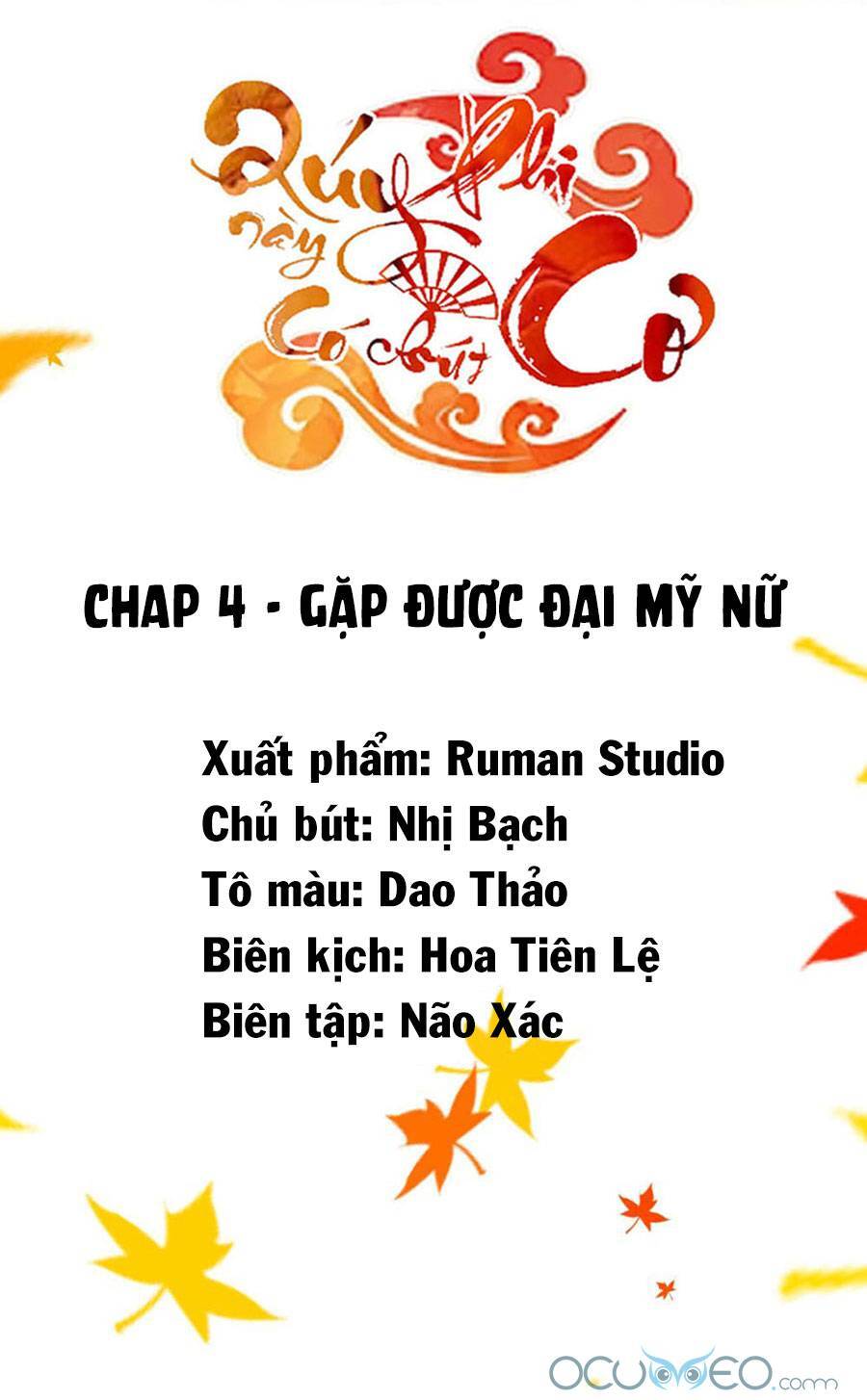 Quý Phi Này Có Chút Cơ Chapter 4 - Trang 1