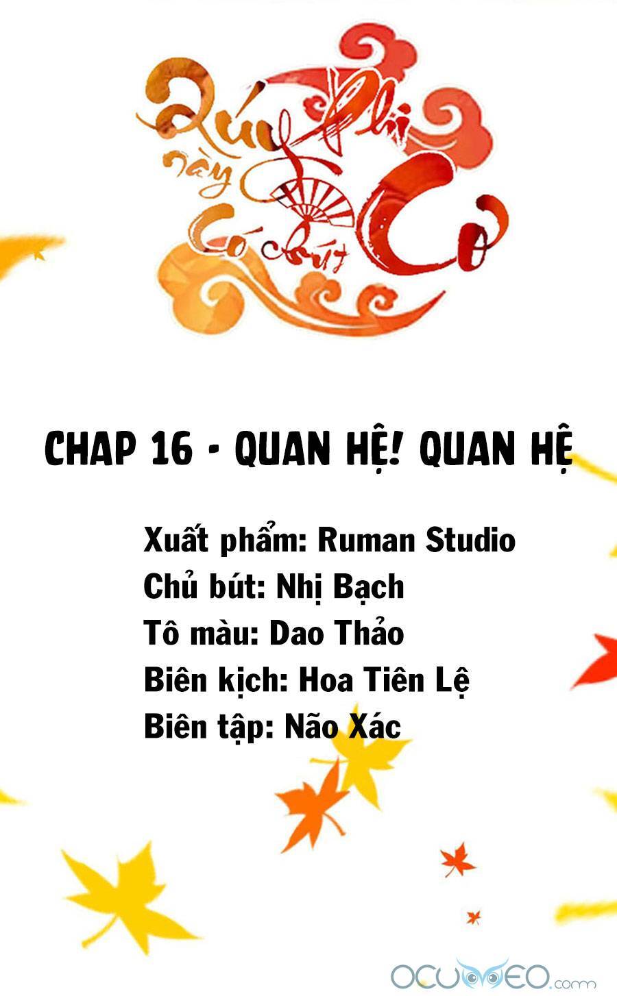 Quý Phi Này Có Chút Cơ Chapter 16 - Trang 1