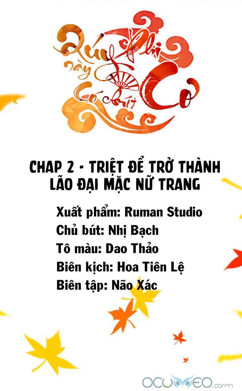 Quý Phi Này Có Chút Cơ Chapter 2 - Trang 1