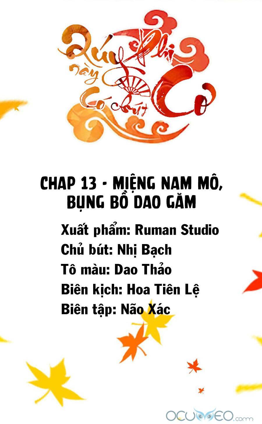 Quý Phi Này Có Chút Cơ Chapter 13 - Trang 1