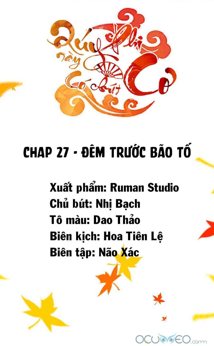 Quý Phi Này Có Chút Cơ Chapter 27 - Trang 1