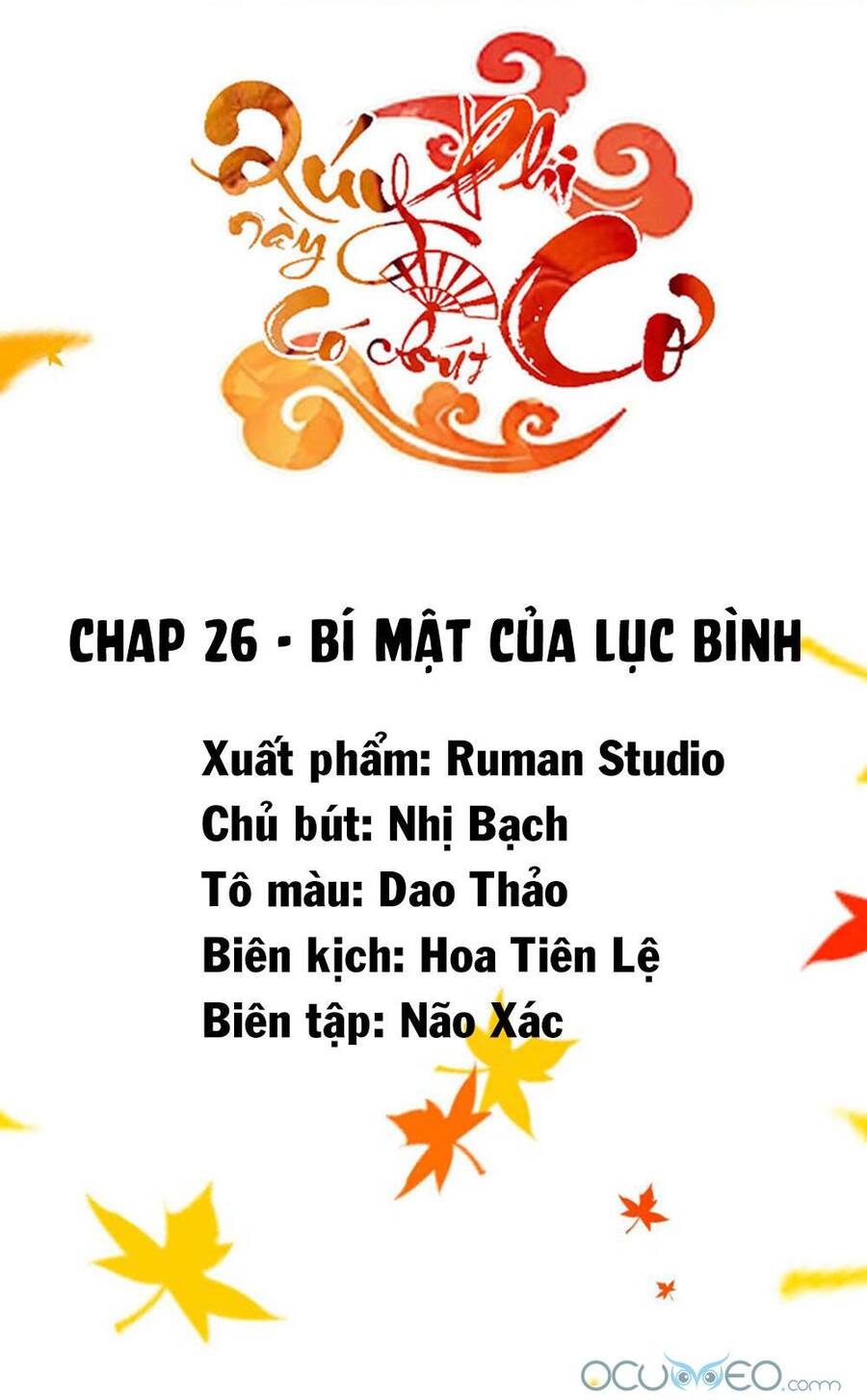 Quý Phi Này Có Chút Cơ Chapter 26 - Trang 1