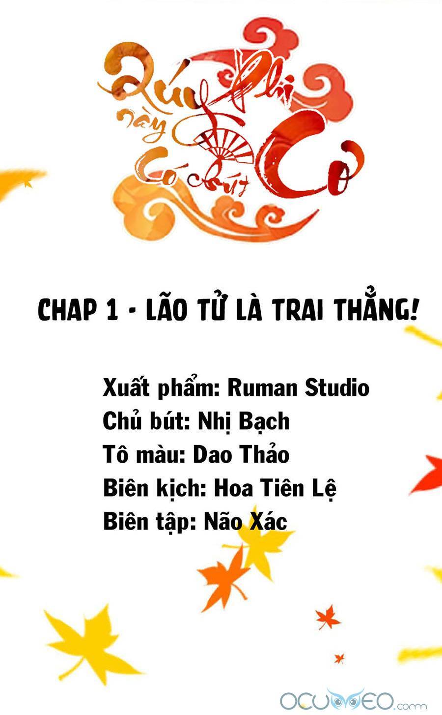 Quý Phi Này Có Chút Cơ Chapter 1 - Trang 1