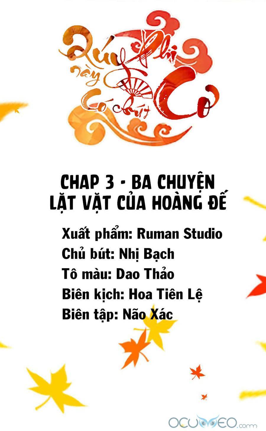 Quý Phi Này Có Chút Cơ Chapter 3 - Trang 1