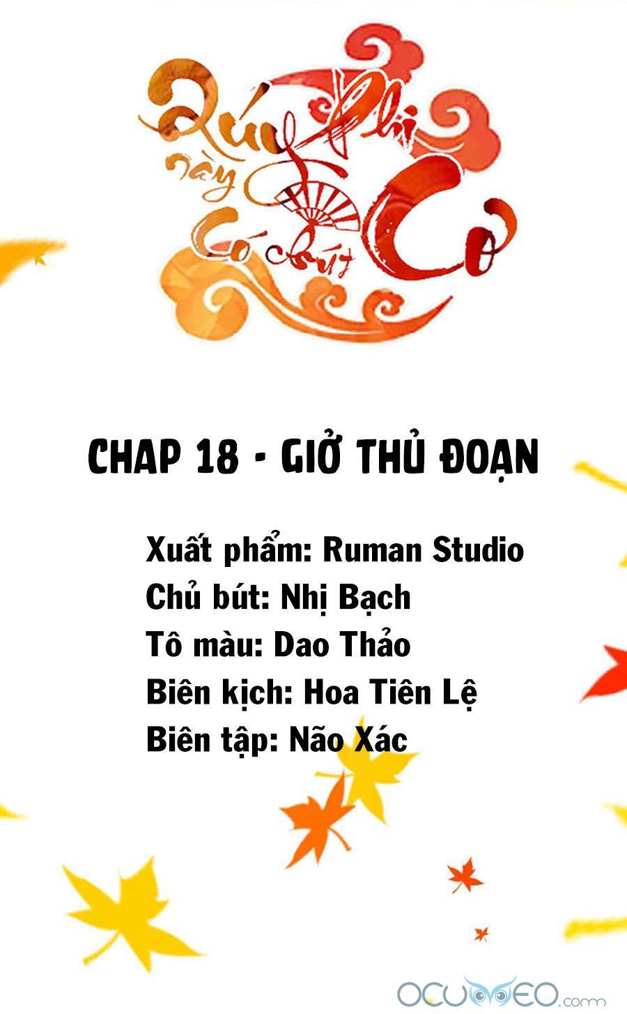 Quý Phi Này Có Chút Cơ Chapter 18 - Trang 1