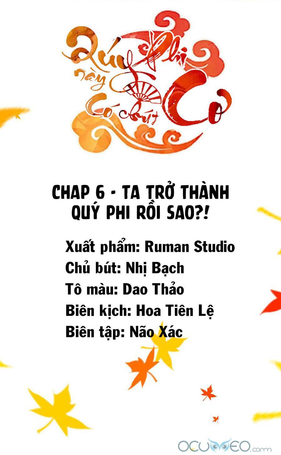Quý Phi Này Có Chút Cơ Chapter 6 - Trang 1