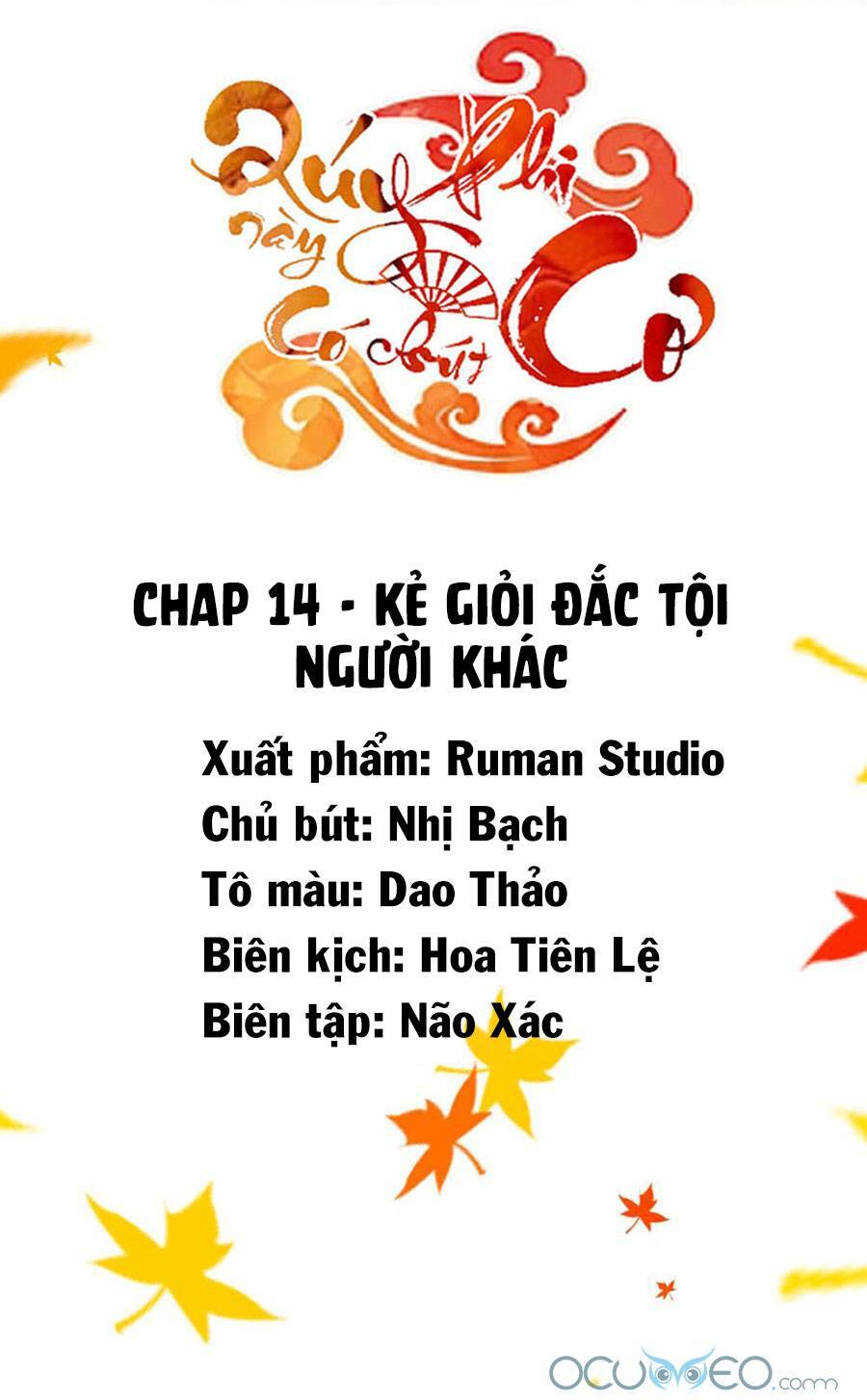 Quý Phi Này Có Chút Cơ Chapter 14 - Trang 1