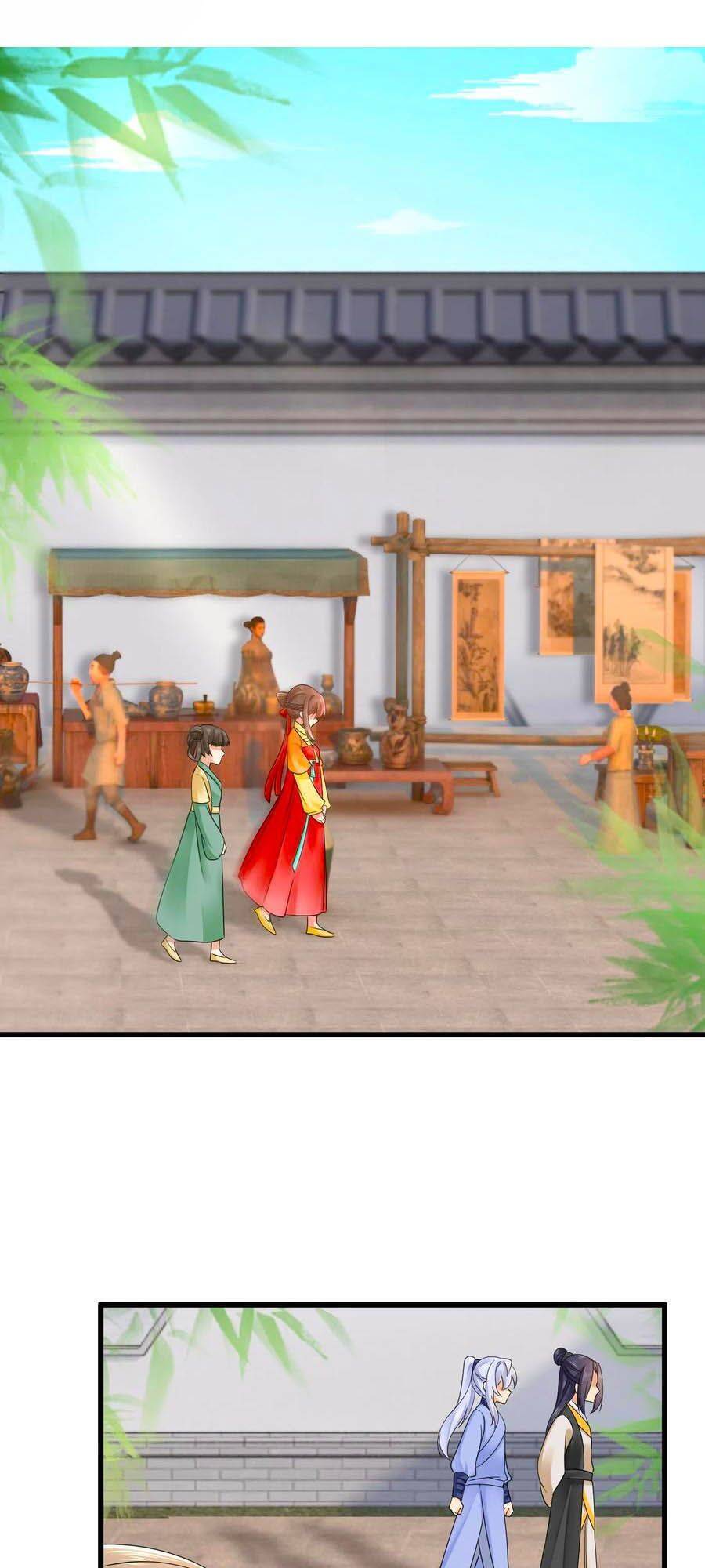 Hãn Phi Đương Gia: Lãnh Vương Xin Tự Trọng Chapter 45 - Trang 0