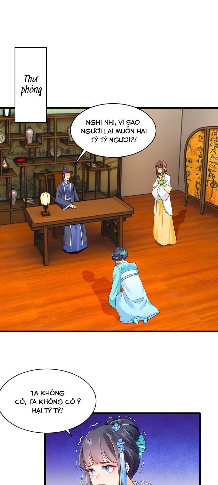 Hãn Phi Đương Gia: Lãnh Vương Xin Tự Trọng Chapter 24 - Trang 0