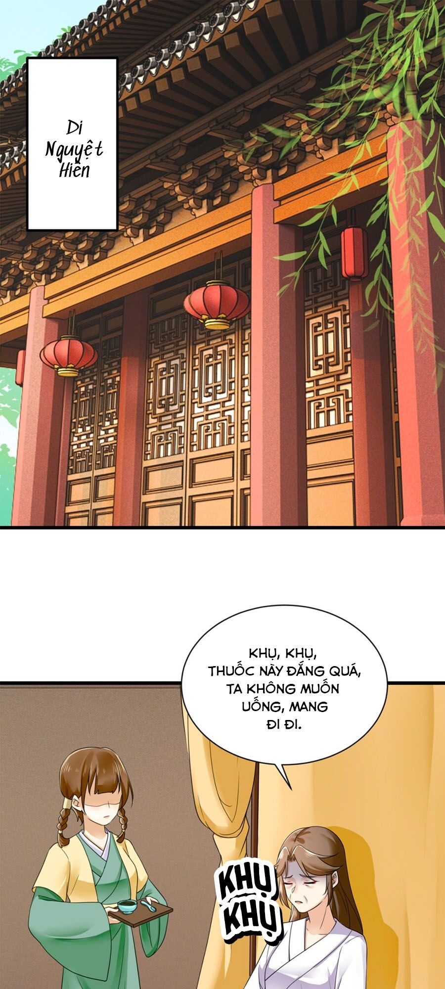 Hãn Phi Đương Gia: Lãnh Vương Xin Tự Trọng Chapter 15 - Trang 0