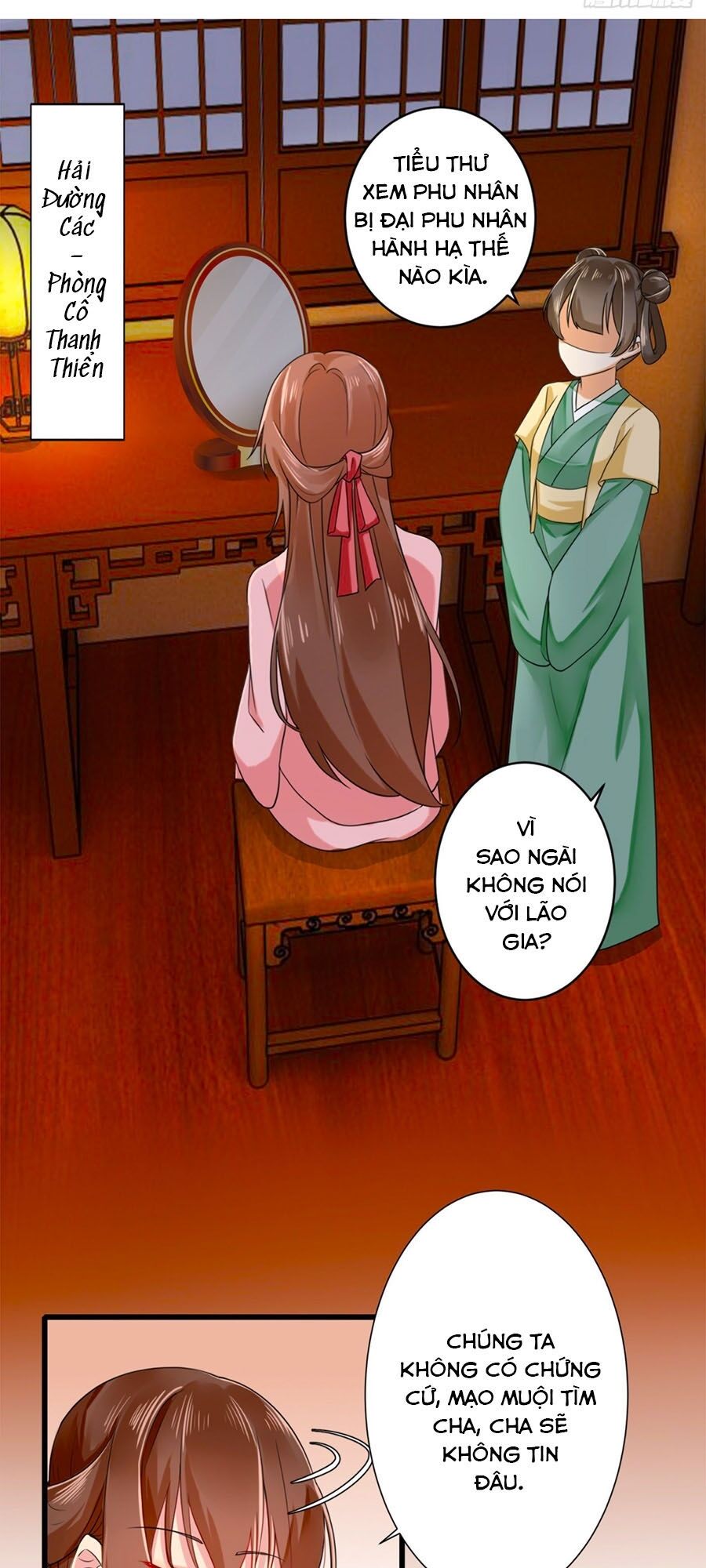 Hãn Phi Đương Gia: Lãnh Vương Xin Tự Trọng Chapter 12 - Trang 0