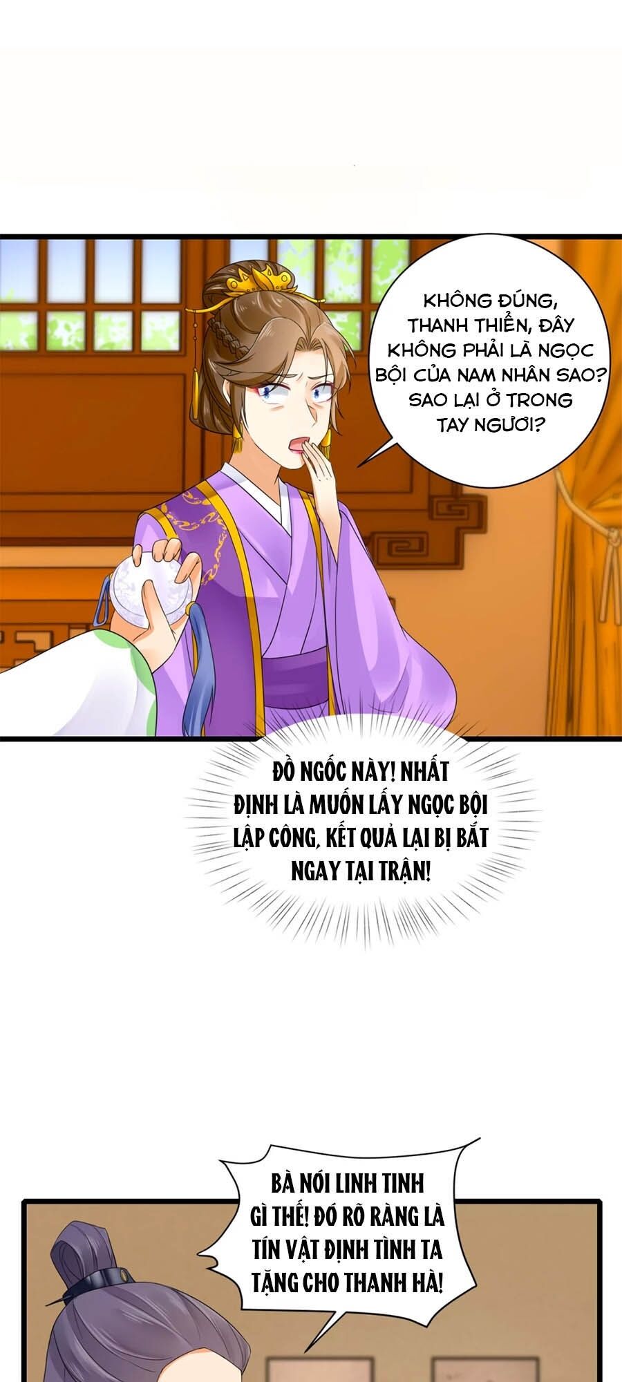 Hãn Phi Đương Gia: Lãnh Vương Xin Tự Trọng Chapter 26 - Trang 0