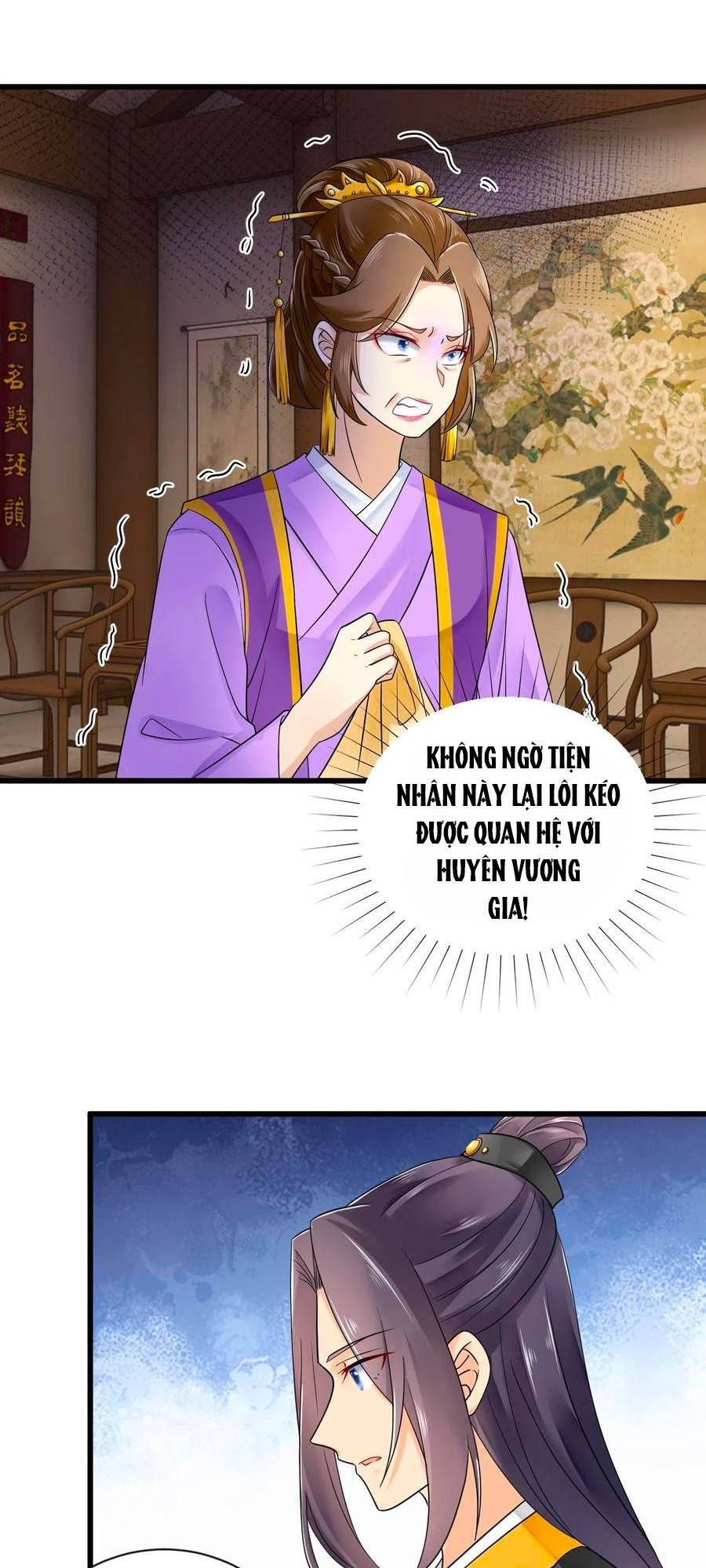 Hãn Phi Đương Gia: Lãnh Vương Xin Tự Trọng Chapter 42 - Trang 0